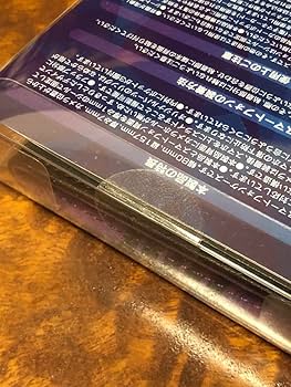 モンスト ルシファー リング付き手帳型スマホケース Amazon.co.jp: モンスト ルシファー リング付き手帳型